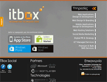 Tablet Screenshot of itbox.gr